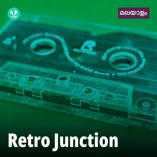 Malayalam Retro Junction