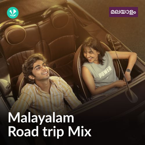 Malayalam Road trip Mix
