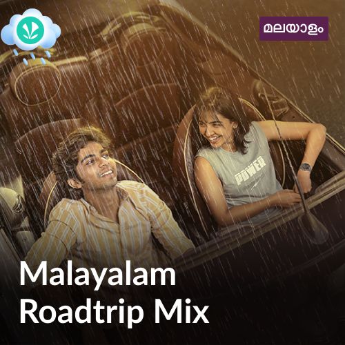 Malayalam Road trip Mix