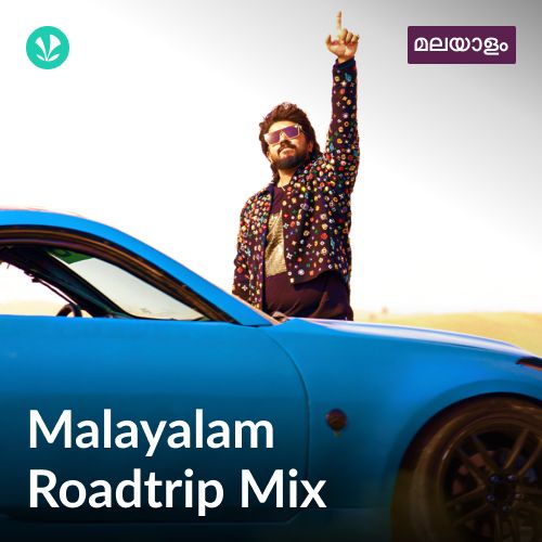 Malayalam Road Trip Mix