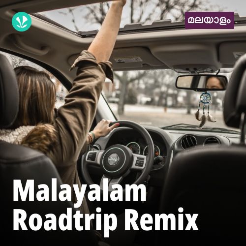 Malayalam Roadtrip Remix