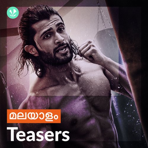 Malayalam Teasers_poster_image