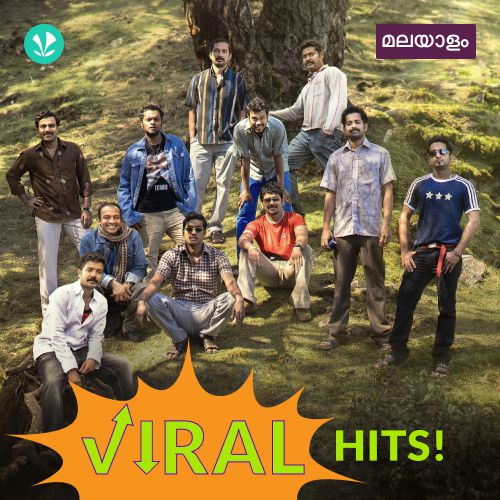 trending ringtones mp3 download malayalam