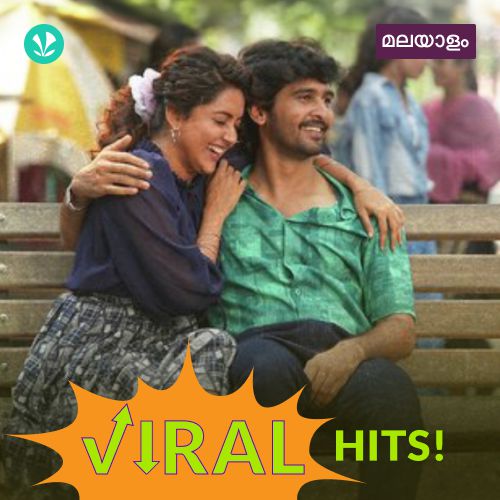 Malayalam Viral Hits