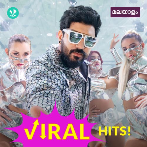 Malayalam Viral Hits