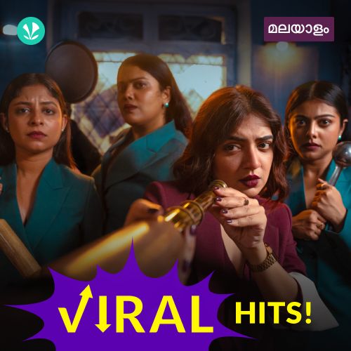 Malayalam Viral Hits