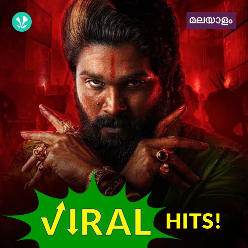 Malayalam Viral Hits