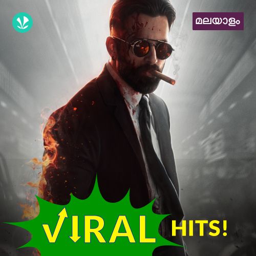 Malayalam Viral Hits