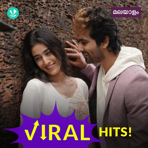 Malayalam Viral Hits