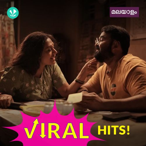 Malayalam Viral Hits