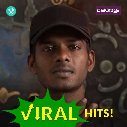 Malayalam Viral Hits