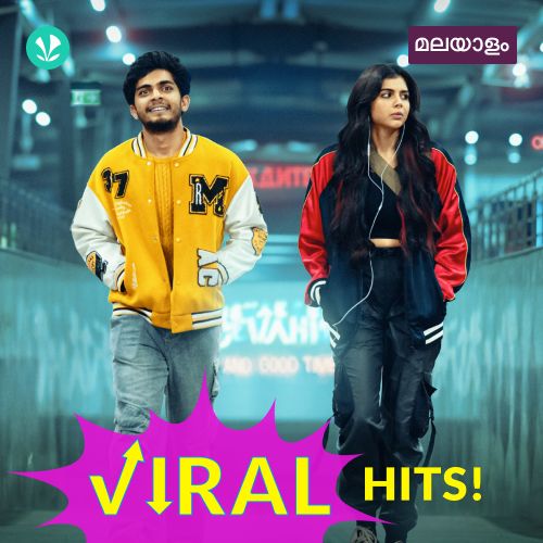 Malayalam Viral Hits