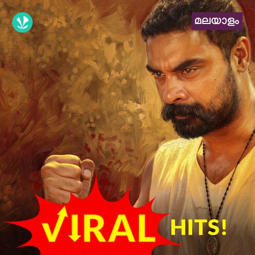 Malayalam Viral Hits