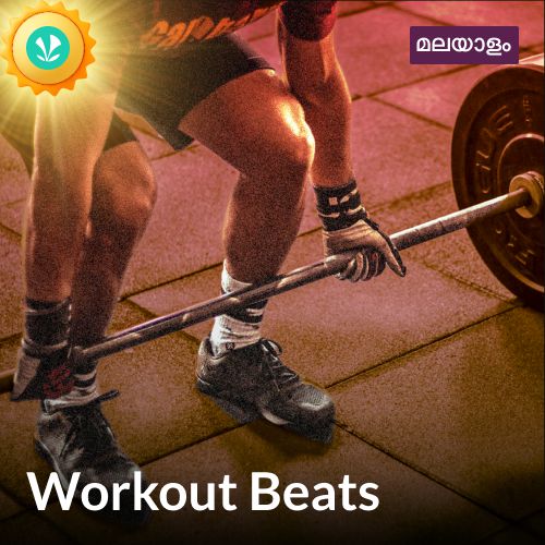 Workout Beats - Malayalam
