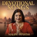Malini Awasthi Devotional Songs