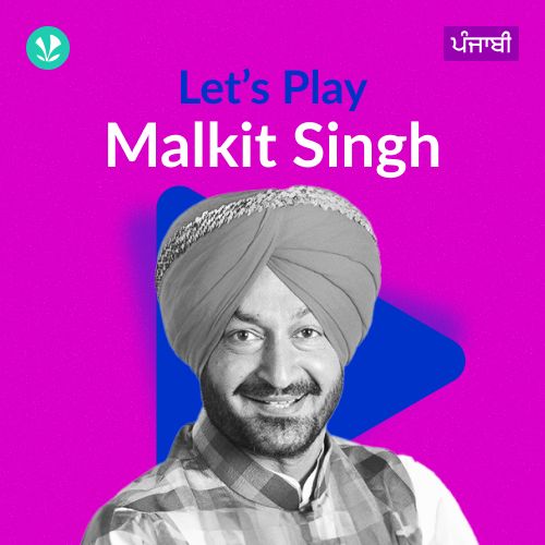 Let's Play - Malkit Singh - Punjabi_poster_image