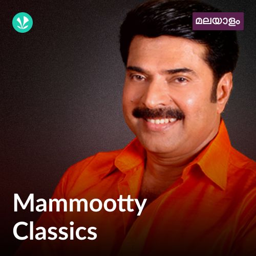 Mammootty Classics 