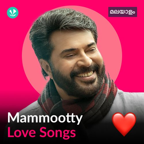 Mammootty - Love Songs - Malayalam