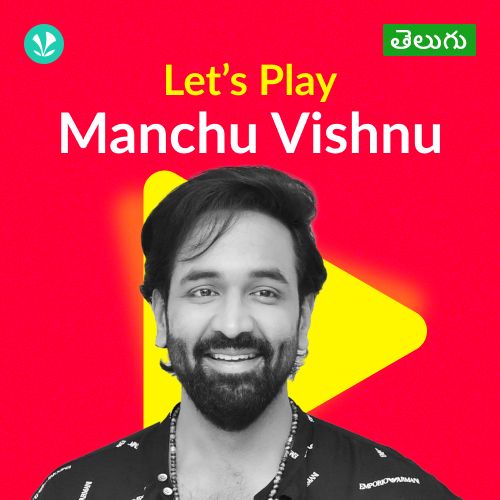 Let's Play - Manchu Vishnu - Telugu_poster_image