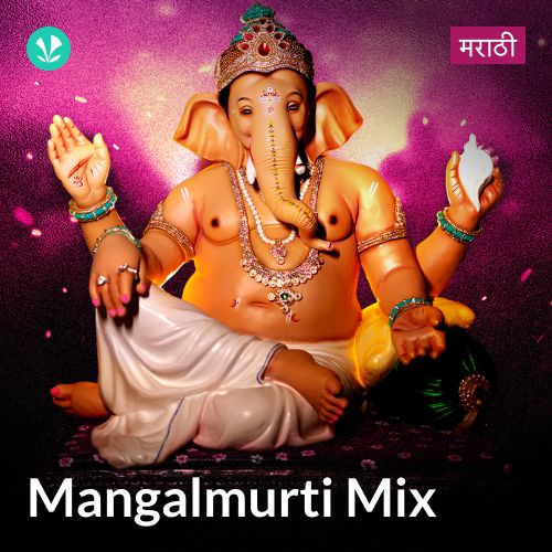 Mangalmurti Mix