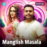 Manglish Masala