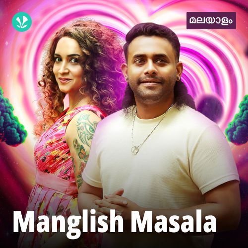 Manglish Masala