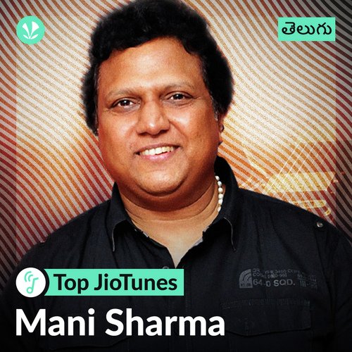 Mani Sharma - Telugu - JioTunes