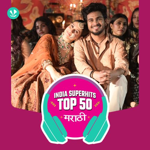 Marathi: India Superhits Top 50_poster_image