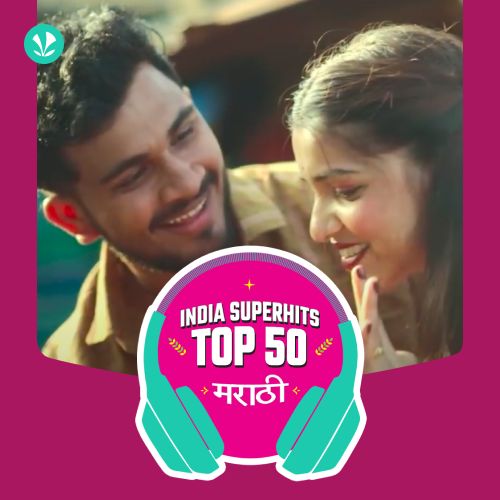 Marathi: India Superhits Top 50
