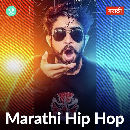 Marathi Hip Hop
