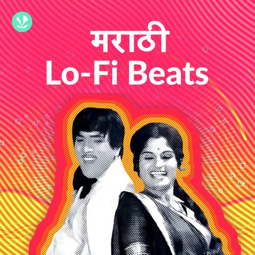 Marathi Lo-Fi Beats