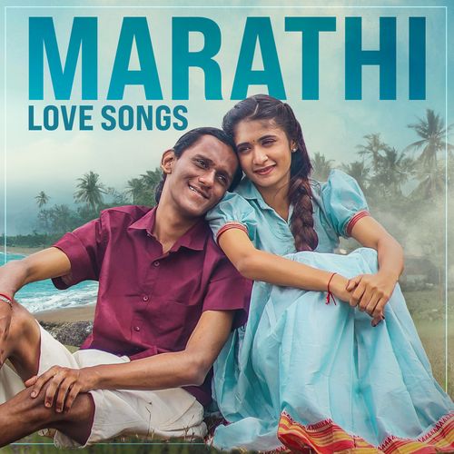 Marathi Love Songs