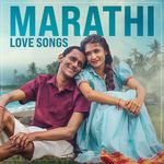 Marathi Love Songs