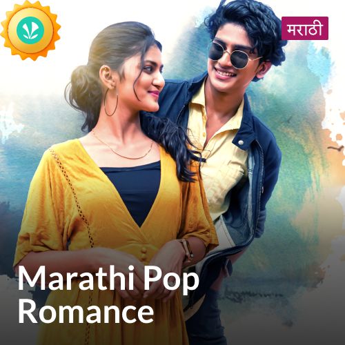 Marathi Pop Romance