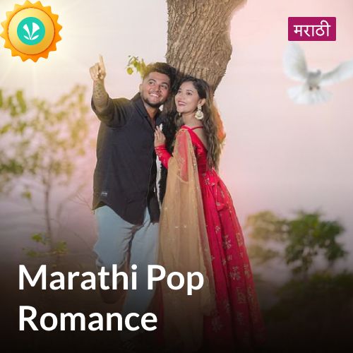 Marathi Pop Romance