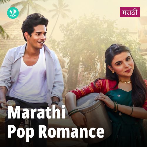 Marathi Pop Romance