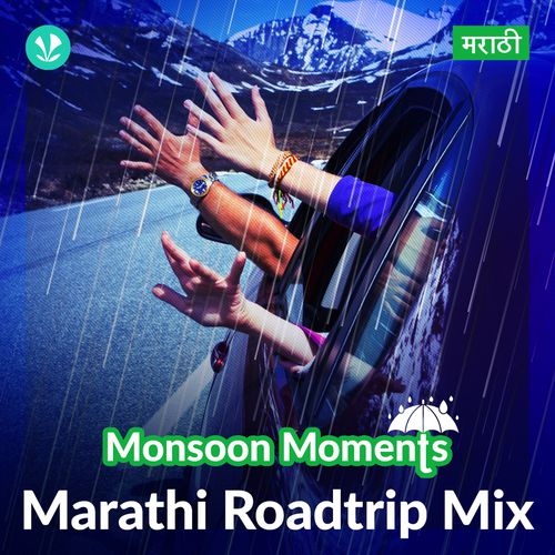 Stream visha  Listen to marathi playlist online for free on