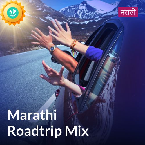 Marathi Roadtrip Mix