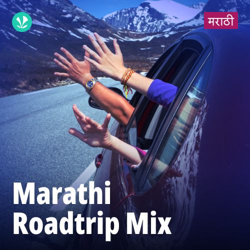 Marathi Roadtrip Mix