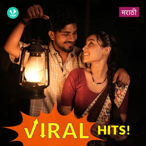 Marathi Viral Hits