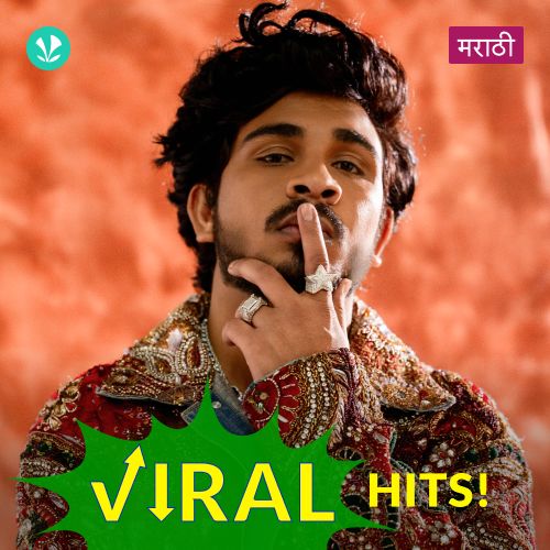 Marathi Viral Hits