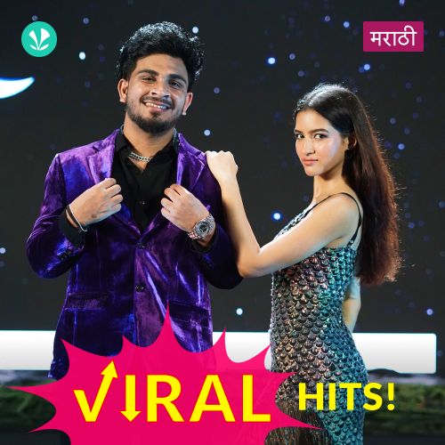 Marathi Viral Hits