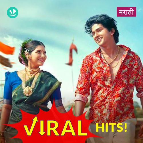 Marathi Viral Hits