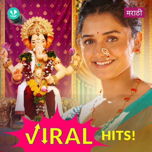 Marathi Viral Hits