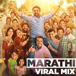 Marathi Viral Mix