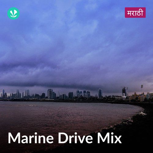 Marine Drive Mix - Marathi