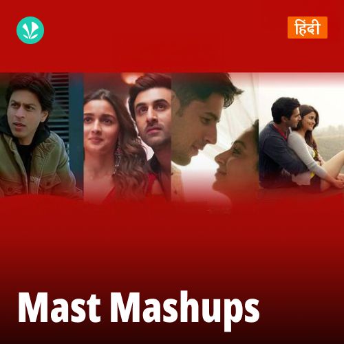Mast Mashups