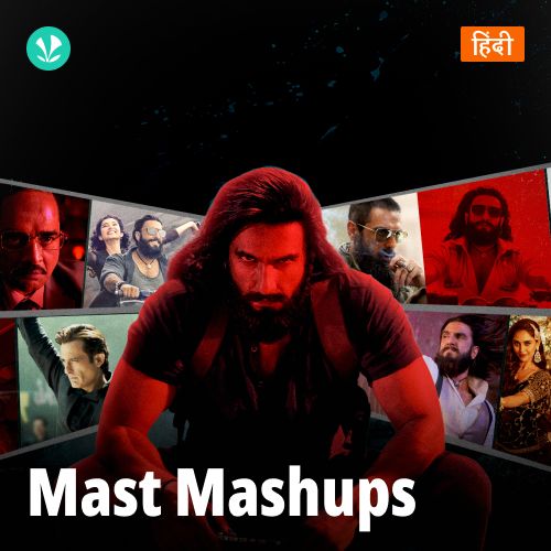 Mast Mashups