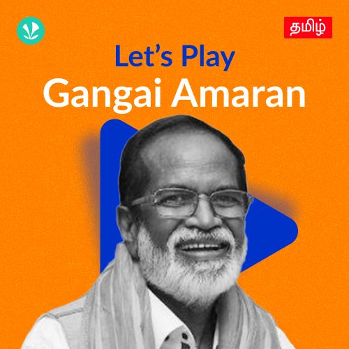 Let's Play - Gangai Amaren