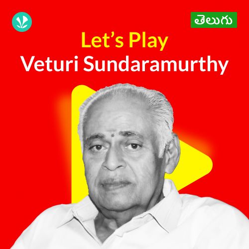 Let's Play - Veturi Sundararama Murthy - Telugu